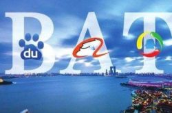 [7分钟科普]湛江的公司有哪些?_哔哩哔哩-2